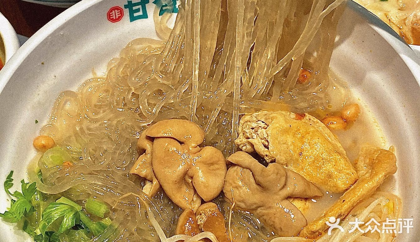 火爆成都的肥肠粉来杭州啦！每样都好吃哭[流泪]