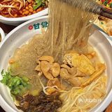 火爆成都的肥肠粉来杭州啦！每样都好吃哭[流泪]