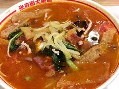 -张府园大碗面(高楼门店)