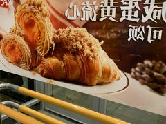 -肯德基(大兴火车站店)