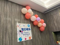 -海底捞火锅(龙岗星河COCO Park店)