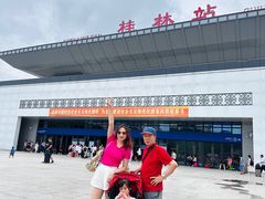 -桂林站