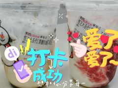 -蜜雪冰城(新街口中央店)