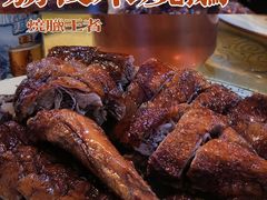 -烧鹅妹饭店