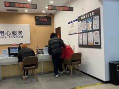 -中国电信(大钟亭营业厅)