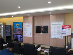 -烟台东联一汽丰田4S店(福山区店)