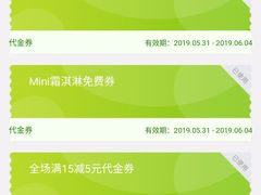 -today便利店(汉街店)