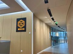 -VLines耀能运动Space&Flow(国贸店)