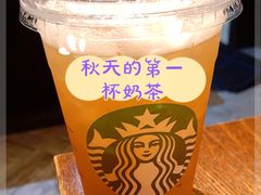 -星巴克臻选(南京金茂览秀城店)