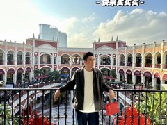 -佛罗伦萨小镇广佛名品奥特莱斯(疏港路店)