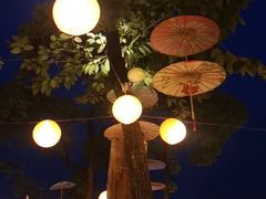 -伴山茶苑·围炉煮茶