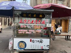 -正宗忘不了老鹅(梅岭店)