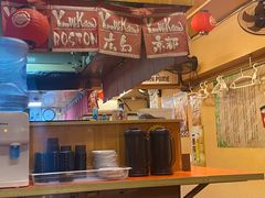 -拉面莊夢語＆中华料理八椿