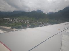 -张家界荷花国际机场