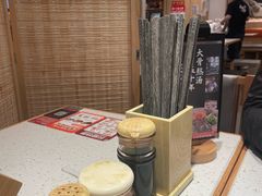 -味千拉面(双井店)