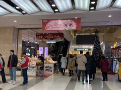 -吾悦广场(天津和平店)