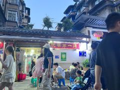 -抚琴第一烤(抚琴地铁站A口店)