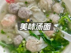 -正果忠记云吞濑粉(总店)