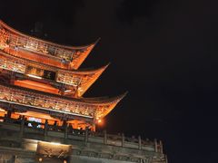 -大理古城