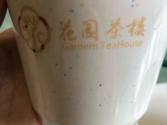 -花园茶楼(兴城西路店)