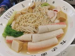 鸡汤面-友达面馆(海珠店)