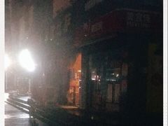 -尊宝比萨(南油龙城路店)