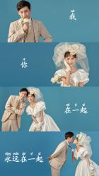 点击看大图 -薇薇新娘婚纱摄影(跃进北路店)