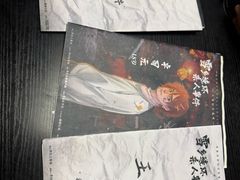 -剧狐剧本杀(徐汇1号店)