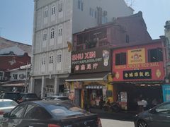 -马六甲鸡场街