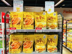 -七鲜超市(万向城店)