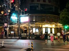 -五月花酒吧(民德路店)