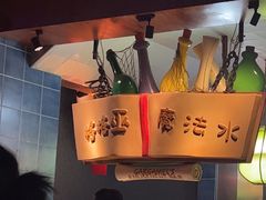 -蓝精灵乐园·世茂精灵之城主题乐园