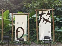 -桂林古东瀑布景区