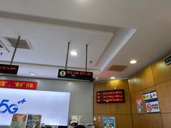 -中国移动(平利路营业厅)