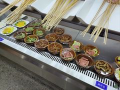 -九街淑芬掌中宝串串公司(内街文化创意园店)