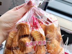-红房子西点(南京东路店)