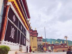-噶丹松赞林寺