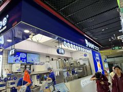 -煲珠公·老红糖珍珠奶茶(长宁龙之梦店)