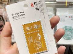 -皮市街