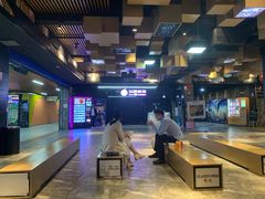 -几何影城观前街店(全激光影厅)