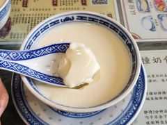 -黄氏许牛奶甜品店(展后街店)