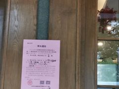 -慧娟面馆·餐厅(望江路店)