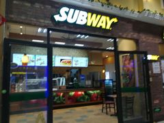 门面-赛百味SUBWAY(家佳源店)