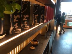 -盡膳口福跷脚牛肉火锅(北美新天地店)