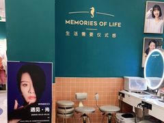-海马体照相馆(南昌王府井购物中心店)