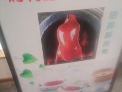 -老城味道·传统天津菜(杨柳青店)