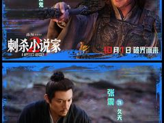 -万达影城(金牛万达广场激光IMAX店)