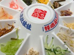 -怪噜范·老贵阳街头名小吃(汇金星力城店)