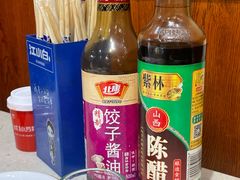 -万鑫鸡翅