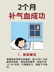 -克丽缇娜